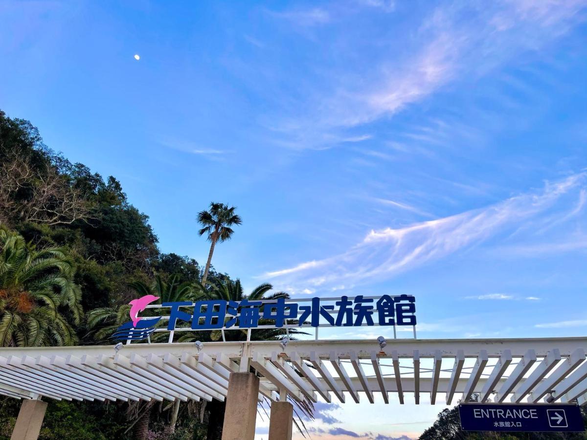 Guesthouse All You Need Shimoda  Exterior photo